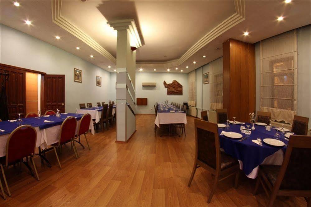 Altinoez Hotel Невшехир Екстериор снимка